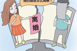 女朋友骗快递公司男朋友77万